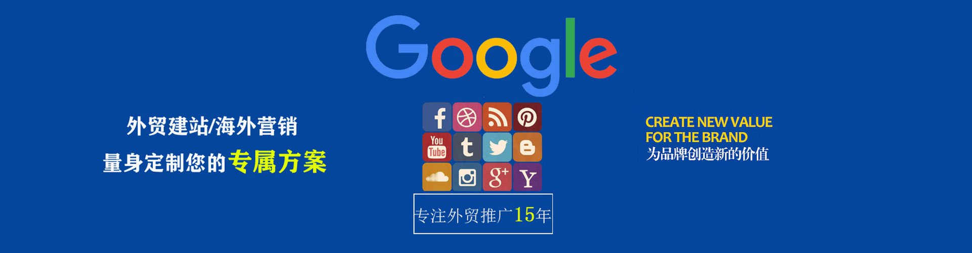 北塔百度怎么推广